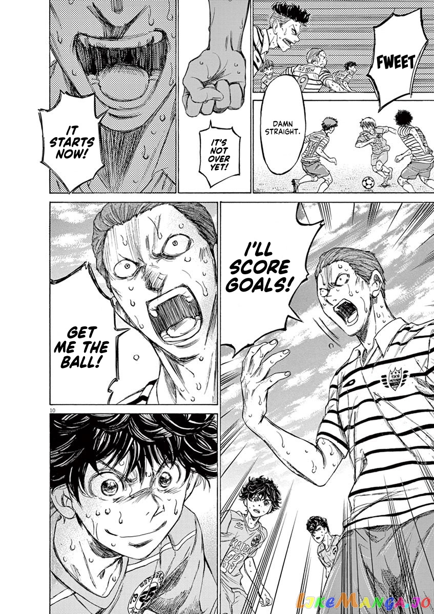 Ao Ashi, Chapter 115 image 10